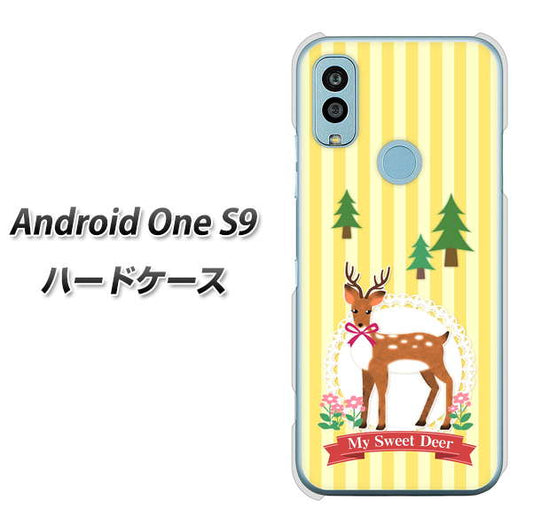 Android One S9 Y!mobile 高画質仕上げ 背面印刷 ハードケース【SC826 森の鹿】