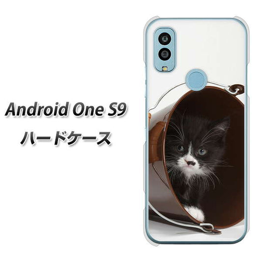 Android One S9 Y!mobile 高画質仕上げ 背面印刷 ハードケース【VA800 ネコとバケツ】