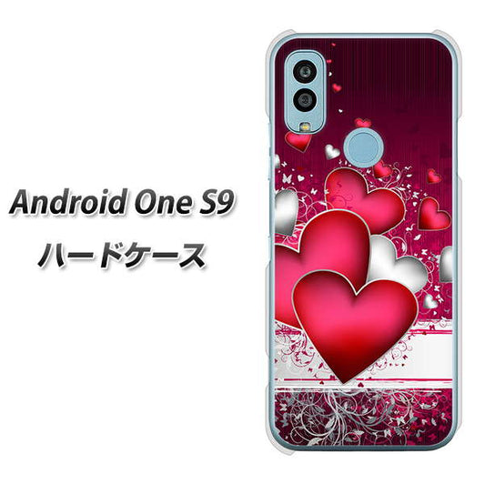Android One S9 Y!mobile 高画質仕上げ 背面印刷 ハードケース【VA835 ハートの息吹】