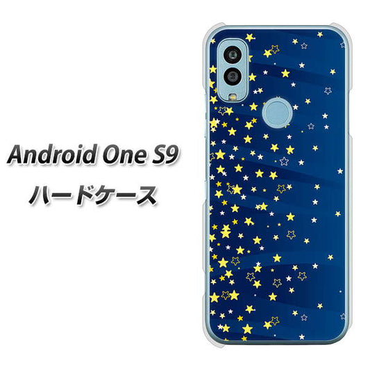 Android One S9 Y!mobile 高画質仕上げ 背面印刷 ハードケース【VA842 満天の星空】