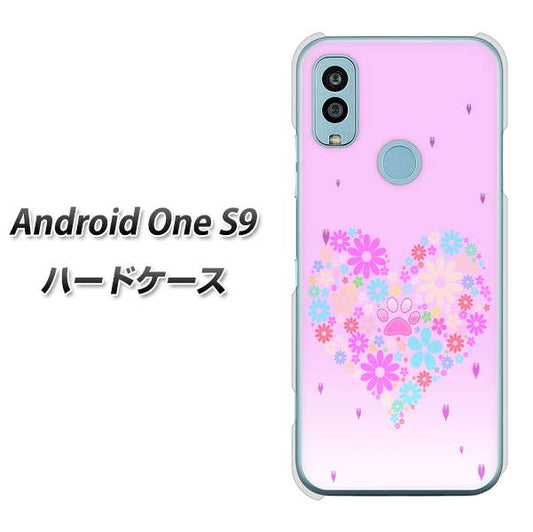 Android One S9 Y!mobile 高画質仕上げ 背面印刷 ハードケース【YA959 ハート06】