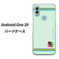 Android One S9 Y!mobile 高画質仕上げ 背面印刷 ハードケース【YC938 アバルト09】