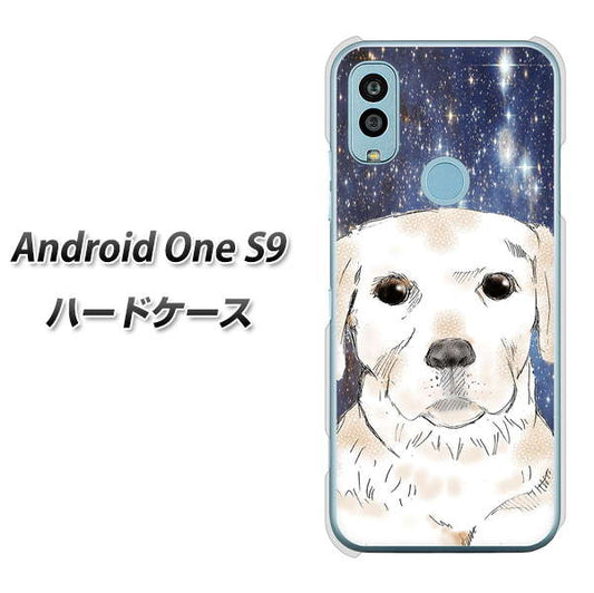 Android One S9 Y!mobile 高画質仕上げ 背面印刷 ハードケース【YD820 ラブラドールレトリバー01】