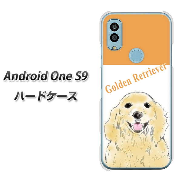 Android One S9 Y!mobile 高画質仕上げ 背面印刷 ハードケース【YD827 ゴールデンレトリバー03】