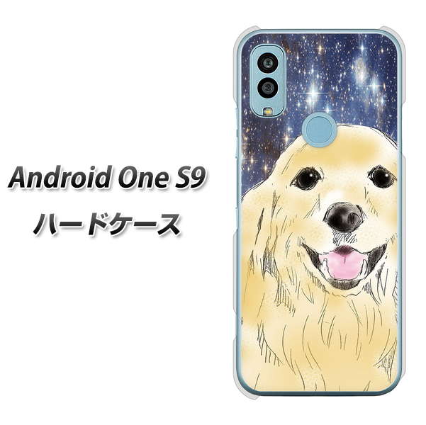 Android One S9 Y!mobile 高画質仕上げ 背面印刷 ハードケース【YD828 ゴールデンレトリバー04】
