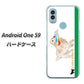 Android One S9 Y!mobile 高画質仕上げ 背面印刷 ハードケース【YD829 ゴールデンレトリバー05】