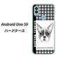 Android One S9 Y!mobile 高画質仕上げ 背面印刷 ハードケース【YD851 ボストンテリア02】