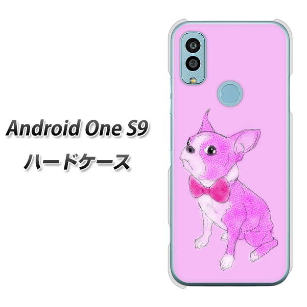 Android One S9 Y!mobile 高画質仕上げ 背面印刷 ハードケース【YD852 ボストンテリア03】