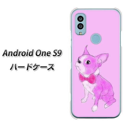 Android One S9 Y!mobile 高画質仕上げ 背面印刷 ハードケース【YD852 ボストンテリア03】