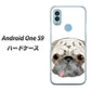 Android One S9 Y!mobile 高画質仕上げ 背面印刷 ハードケース【YD855 パグ01】