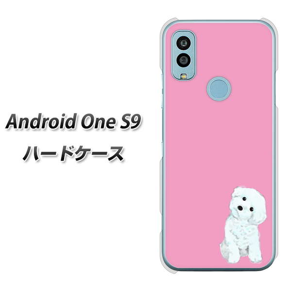 Android One S9 Y!mobile 高画質仕上げ 背面印刷 ハードケース【YJ069 トイプードルホワイト（ピンク）】
