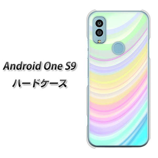 Android One S9 Y!mobile 高画質仕上げ 背面印刷 ハードケース【YJ312 カラー レインボー】