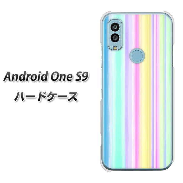 Android One S9 Y!mobile 高画質仕上げ 背面印刷 ハードケース【YJ313 ストライプ レインボー】
