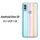 Android One S9 Y!mobile 高画質仕上げ 背面印刷 ハードケース【YJ313 ストライプ レインボー】