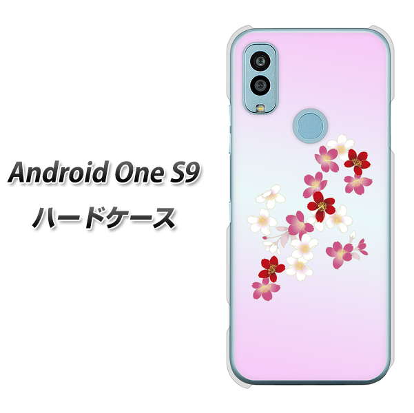 Android One S9 Y!mobile 高画質仕上げ 背面印刷 ハードケース【YJ320 桜 和】