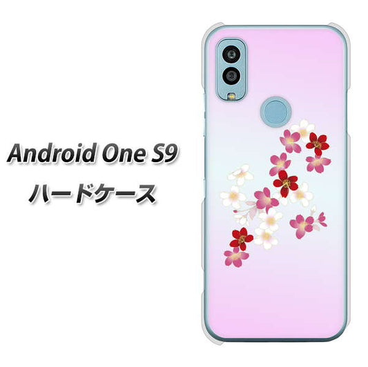 Android One S9 Y!mobile 高画質仕上げ 背面印刷 ハードケース【YJ320 桜 和】