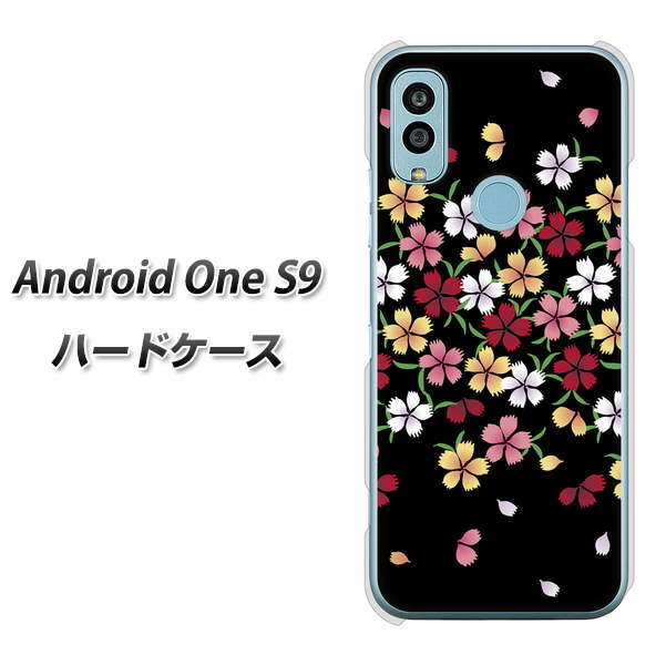 Android One S9 Y!mobile 高画質仕上げ 背面印刷 ハードケース【YJ323 和柄 なでしこ】
