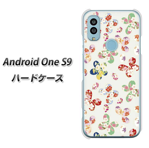 Android One S9 Y!mobile 高画質仕上げ 背面印刷 ハードケース【YJ326 和柄 模様】