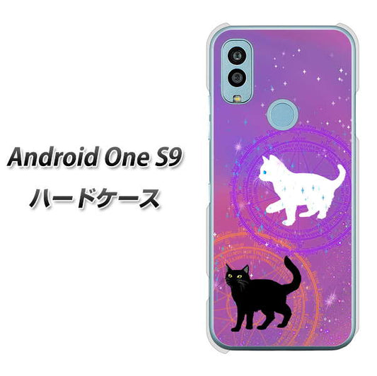 Android One S9 Y!mobile 高画質仕上げ 背面印刷 ハードケース【YJ328 魔法陣猫 キラキラ かわいい ピンク】