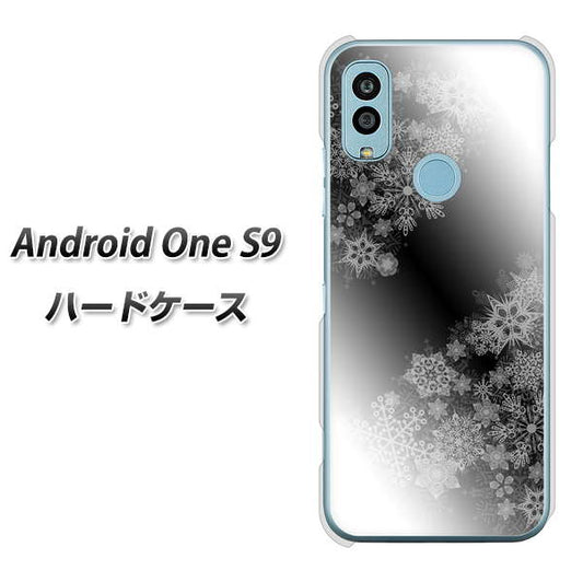 Android One S9 Y!mobile 高画質仕上げ 背面印刷 ハードケース【YJ340 モノトーン 雪の結晶 】