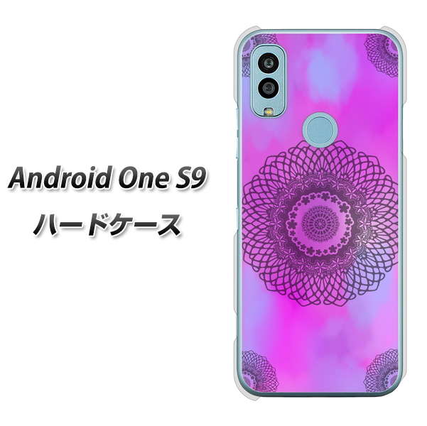 Android One S9 Y!mobile 高画質仕上げ 背面印刷 ハードケース【YJ344 レース】