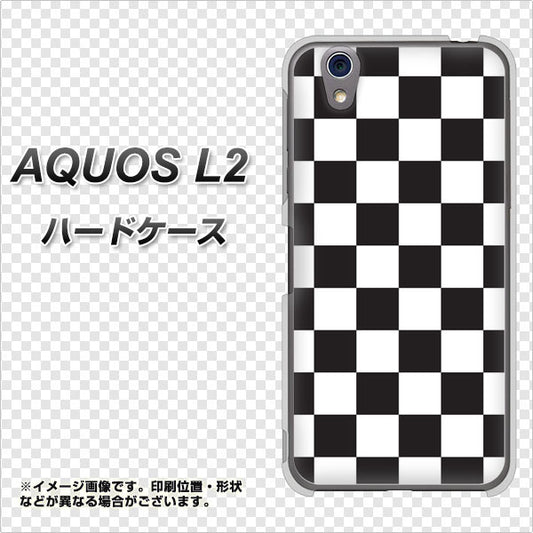 UQmobile アクオス L2 SH-L02 高画質仕上げ 背面印刷 ハードケース【151 フラッグチェック】