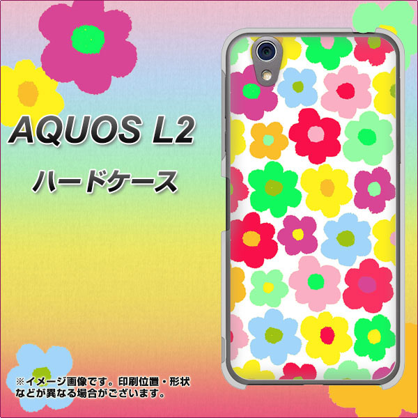 UQmobile アクオス L2 SH-L02 高画質仕上げ 背面印刷 ハードケース【758 ルーズフラワーカラフル】