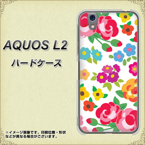 UQmobile アクオス L2 SH-L02 高画質仕上げ 背面印刷 ハードケース【776 5月のフラワーガーデン】