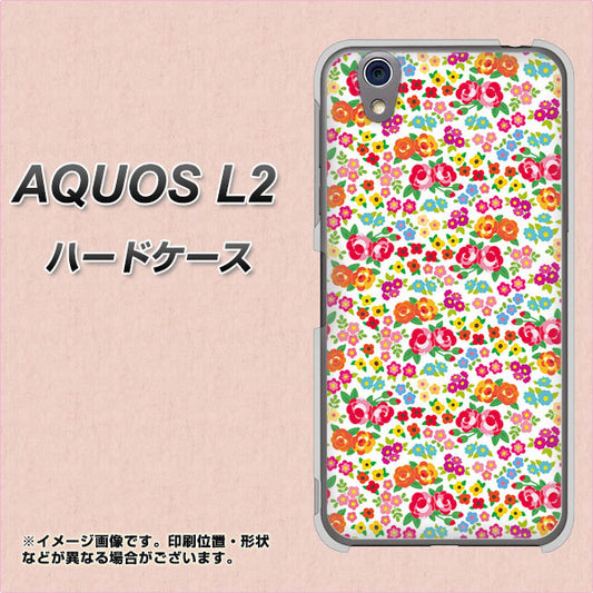 UQmobile アクオス L2 SH-L02 高画質仕上げ 背面印刷 ハードケース【777 マイクロリバティプリントWH】