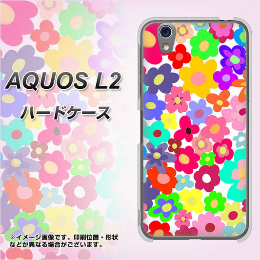 UQmobile アクオス L2 SH-L02 高画質仕上げ 背面印刷 ハードケース【782 春のルーズフラワーWH】