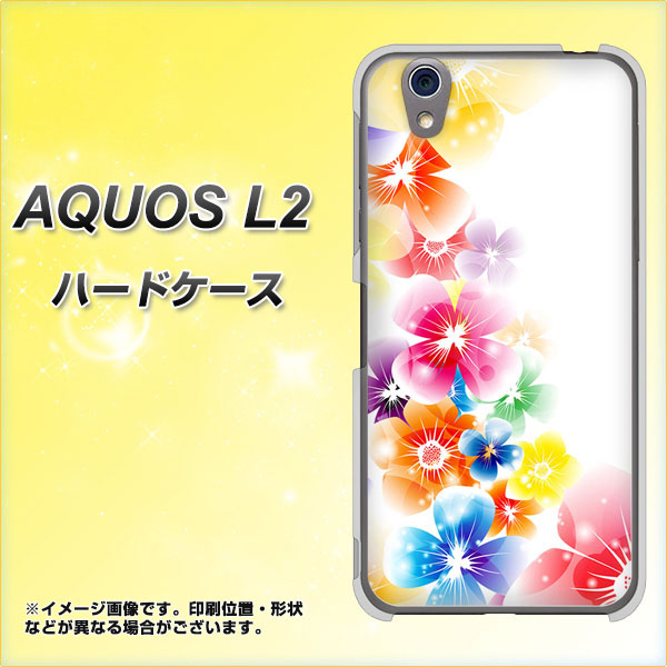 UQmobile アクオス L2 SH-L02 高画質仕上げ 背面印刷 ハードケース【1209 光と花】