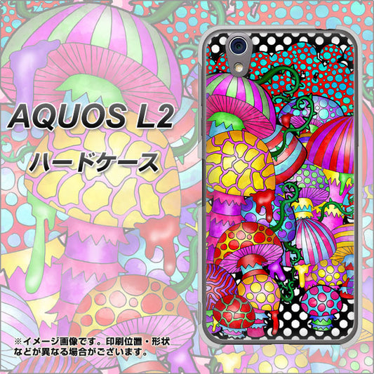 UQmobile アクオス L2 SH-L02 高画質仕上げ 背面印刷 ハードケース【AG807 きのこ（黒）】