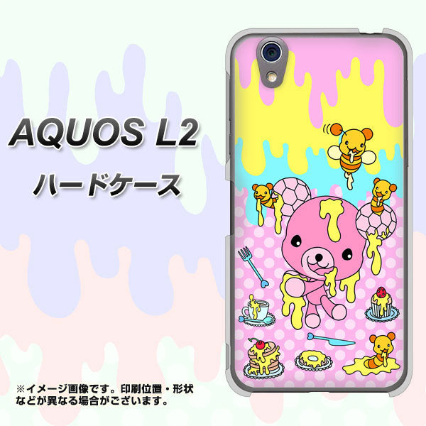 UQmobile アクオス L2 SH-L02 高画質仕上げ 背面印刷 ハードケース【AG822 ハニベア（水玉ピンク）】