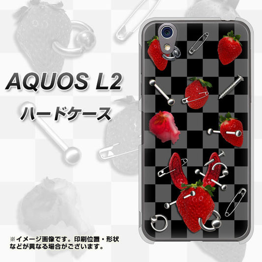 UQmobile アクオス L2 SH-L02 高画質仕上げ 背面印刷 ハードケース【AG833 苺パンク（黒）】