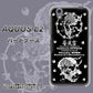 UQmobile アクオス L2 SH-L02 高画質仕上げ 背面印刷 ハードケース【AG839 苺風雷神（黒）】