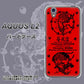 UQmobile アクオス L2 SH-L02 高画質仕上げ 背面印刷 ハードケース【AG840 苺風雷神（赤）】