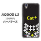UQmobile アクオス L2 SH-L02 高画質仕上げ 背面印刷 ハードケース【IA807  Cat＋】