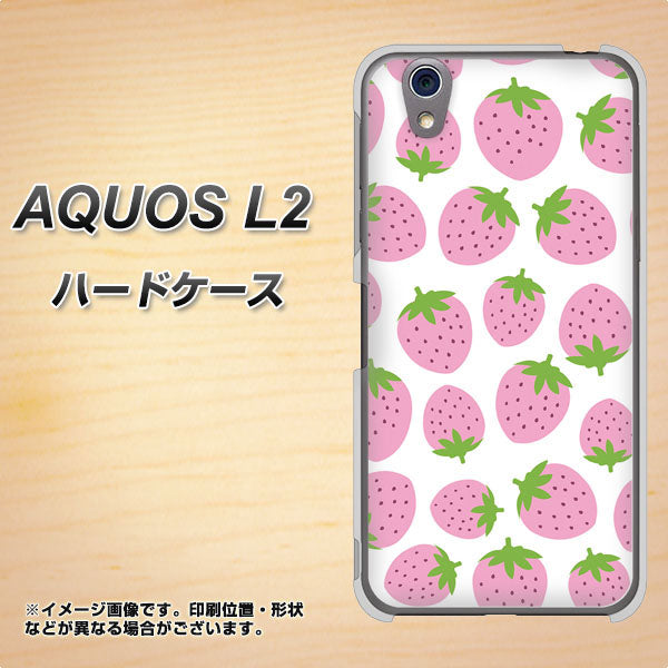 UQmobile アクオス L2 SH-L02 高画質仕上げ 背面印刷 ハードケース【SC809 小さいイチゴ模様 ピンク】