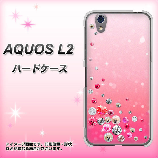 UQmobile アクオス L2 SH-L02 高画質仕上げ 背面印刷 ハードケース【SC822 スワロデコ風プリント】