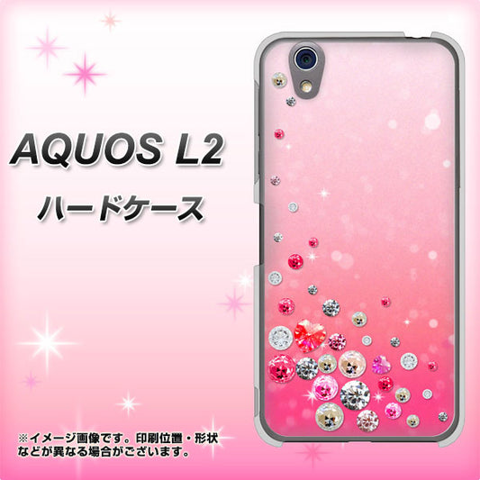 UQmobile アクオス L2 SH-L02 高画質仕上げ 背面印刷 ハードケース【SC822 スワロデコ風プリント】