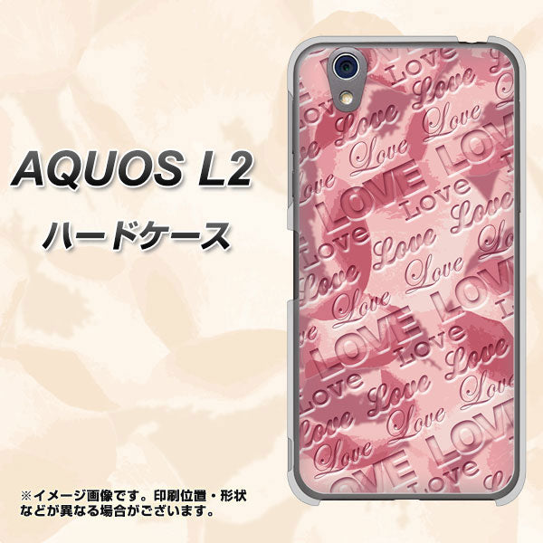 UQmobile アクオス L2 SH-L02 高画質仕上げ 背面印刷 ハードケース【SC844 フラワーヴェルニLOVE（ローズヴェルール）】