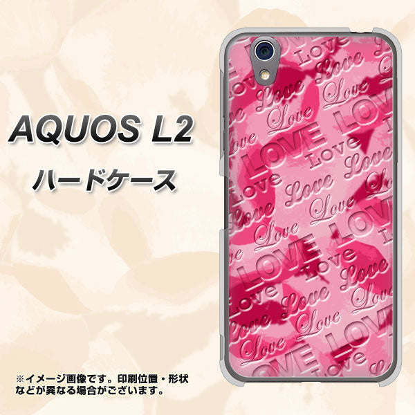 UQmobile アクオス L2 SH-L02 高画質仕上げ 背面印刷 ハードケース【SC845 フラワーヴェルニLOVE濃いピンク（ローズアンディアン）】