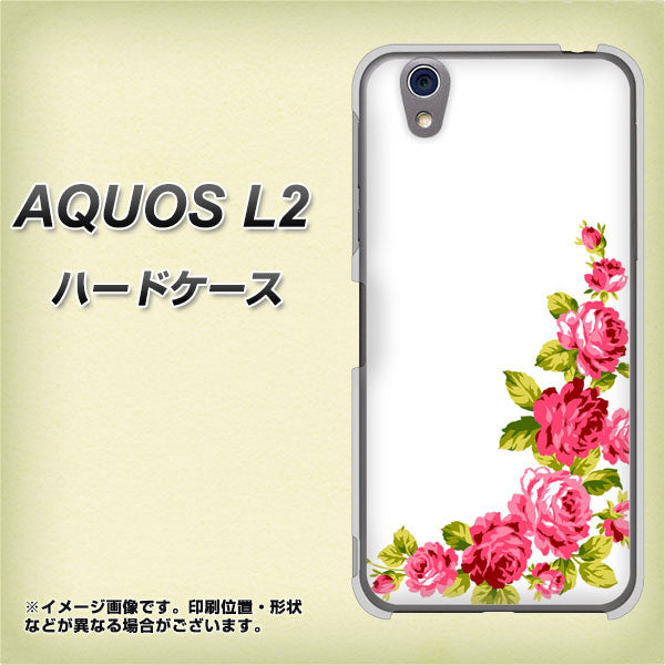 UQmobile アクオス L2 SH-L02 高画質仕上げ 背面印刷 ハードケース【VA825 バラのフレーム(白)】