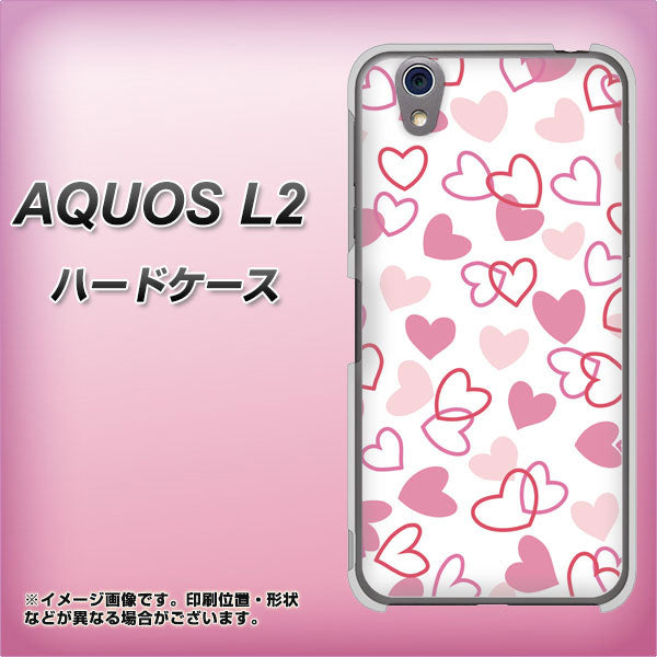 UQmobile アクオス L2 SH-L02 高画質仕上げ 背面印刷 ハードケース【VA929 ハートがいっぱい ピンク】