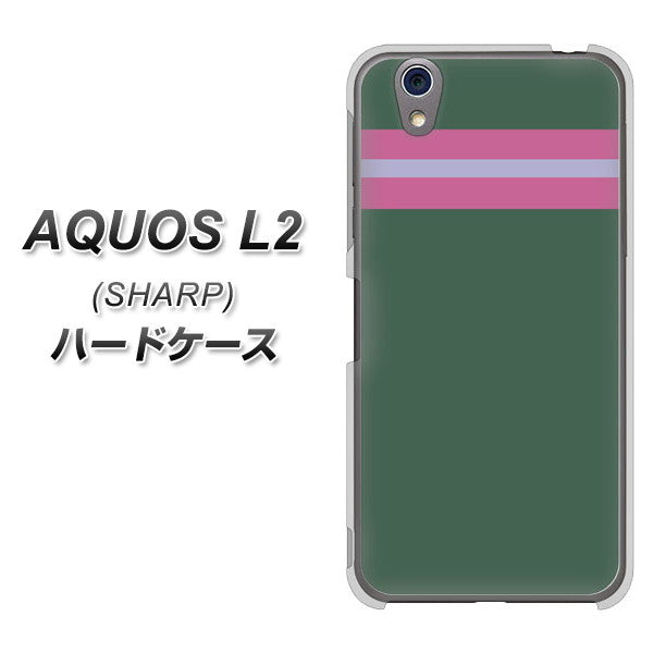 UQmobile アクオス L2 SH-L02 高画質仕上げ 背面印刷 ハードケース【YC936 アバルト07】