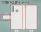 HUAWEI P40 lite E ART-L29N スマホケース 手帳型 三つ折りタイプ レター型 ツートン 耐衝撃