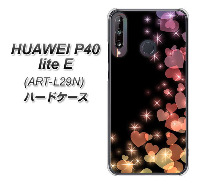 HUAWEI（ファーウェイ） P40 lite E ART-L29N 高画質仕上げ 背面印刷 ハードケース【020 夜のきらめきハート】