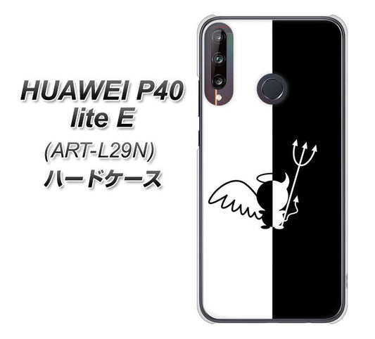 HUAWEI（ファーウェイ） P40 lite E ART-L29N 高画質仕上げ 背面印刷 ハードケース【027 ハーフデビット】