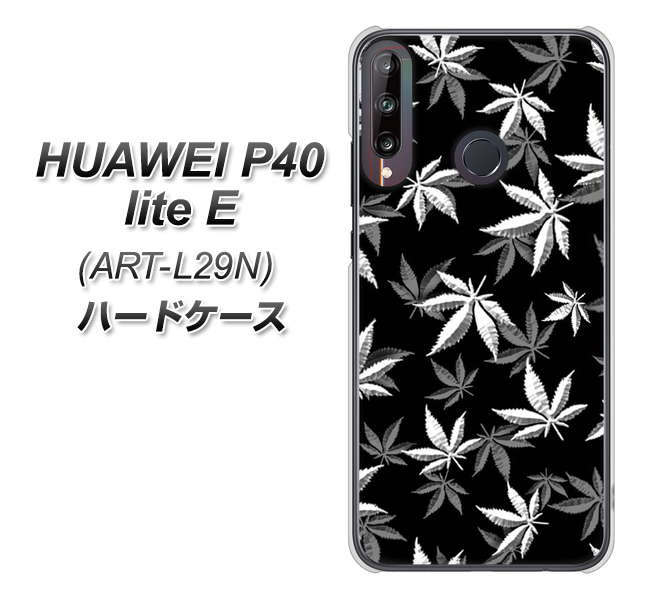 HUAWEI（ファーウェイ） P40 lite E ART-L29N 高画質仕上げ 背面印刷 ハードケース【064 モノトーン大麻ブラック】