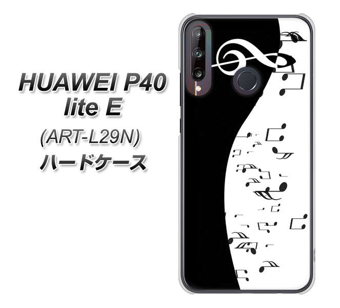 HUAWEI（ファーウェイ） P40 lite E ART-L29N 高画質仕上げ 背面印刷 ハードケース【114 モノトーンのリズム】